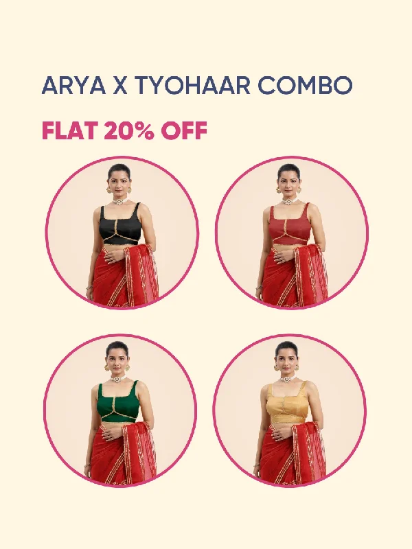 Arya x Tyohaar | Bottle Green Sleeveless FlexiFit™ Saree Blouse with Square Neck and Back Window Embeliished with Golden Gota and Pearl Lace Bestseller Combo @ Flat 20% OFF